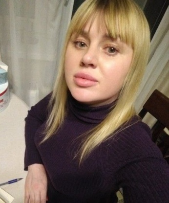 Кира