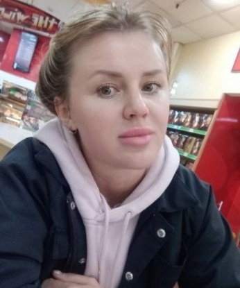 Кира